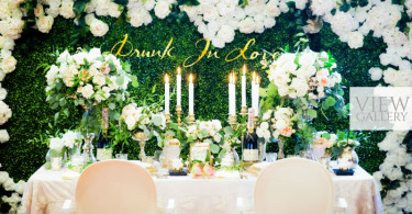 Lush & Lavish Greenery Wedding Theme