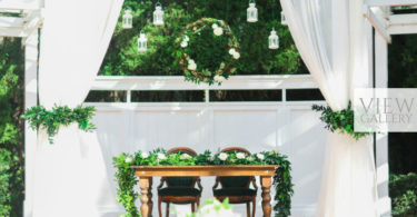 Elegant Greenery-Filled Wedding at a Florida Estate