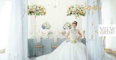 A Cinderella Story: Fairytale Wedding Inspiration