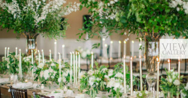 Natural and Rustic Greenery Wedding