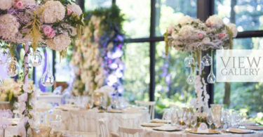 Luxurious Garden Wedding With Pink Accents