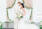 Rustic Pink & Green Wedding